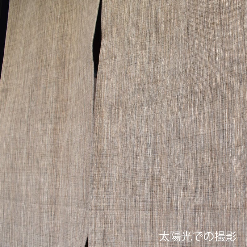 交織 のれん 柿渋染め暖簾（先染め） | 株式会社ヨアケ｜夜明屋本店