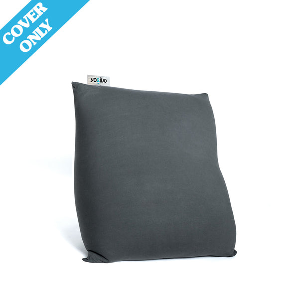 Yogibo Mini Additional Cover | Yogibo®