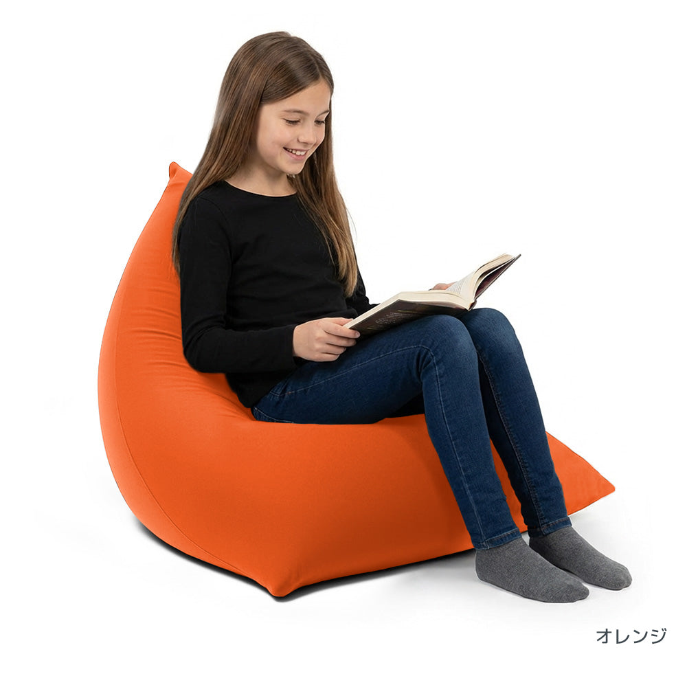 公式】Yogibo Pyramid (ヨギボー ピラミッド) | Yogibo公式オンライン