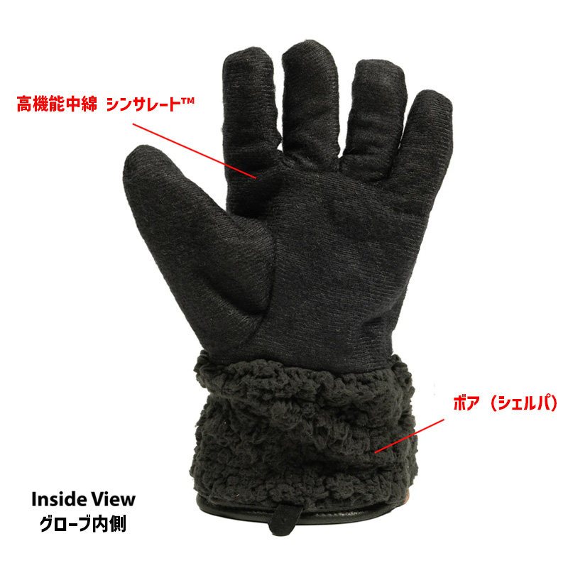 スラッシンサプライ エース ローパー レザーグローブ ブラック