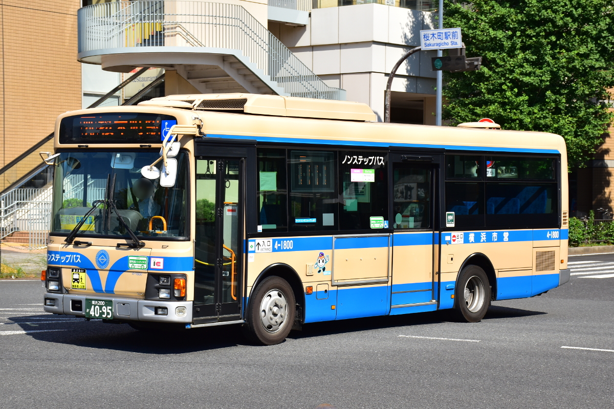 4-1800 | 横浜市営バス 全車両写真館