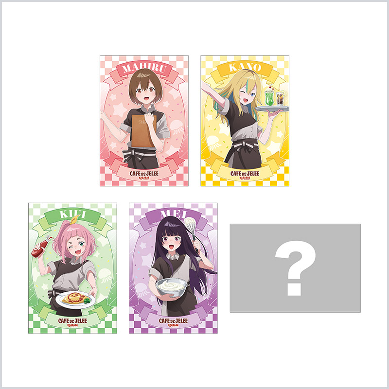 CAFE｜オリジナルTVアニメーション「夜のクラゲは泳げない」公式サイト