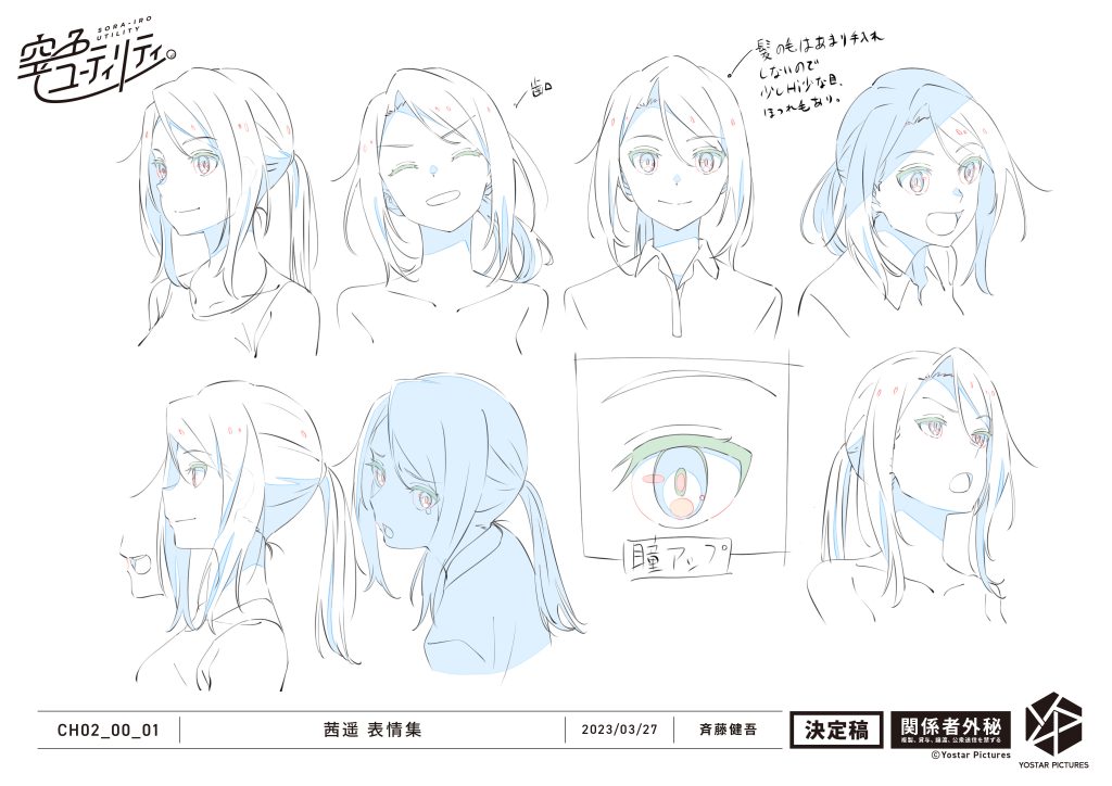 2c2ec23b1f4f73296b432e0c11749a