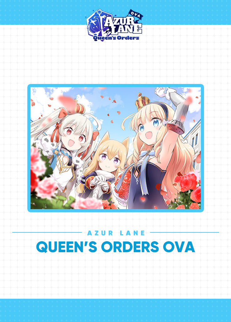 Azur Lane | Queen's Orders OVA – Yostar Official Store