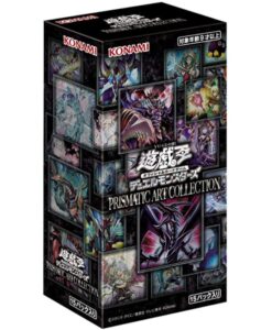 遊戯王 スターターデッキ2018 秘蔵レア プレ値一覧 封入率 - YOSAKU
