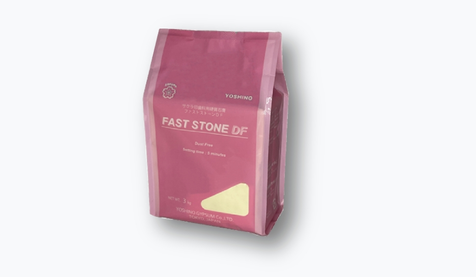 硬質石膏 | 吉野石膏販売株式会社