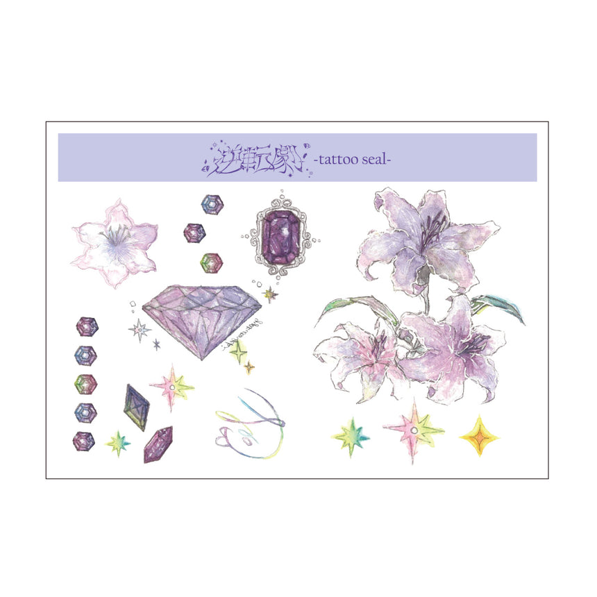 ALL ITEMS – 【公式】吉乃 official store