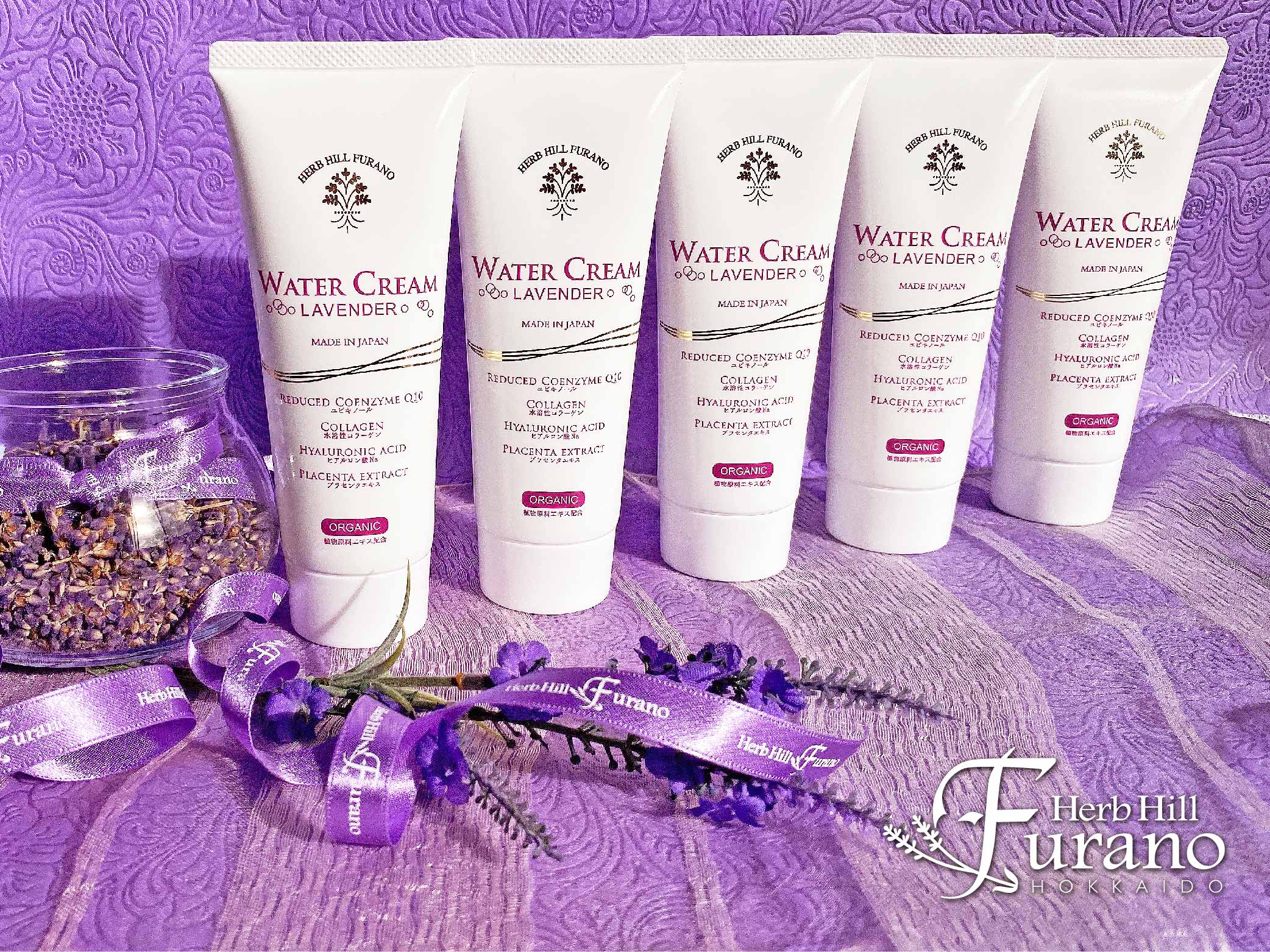 期間限定SALE】ラベンダーウォータークリーム<オーガニック&gt