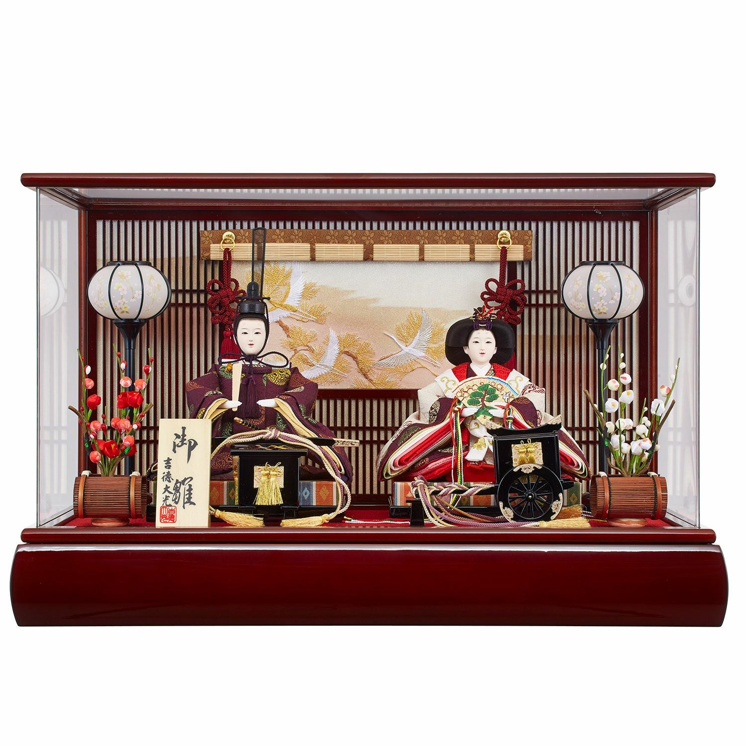 雛人形】ケース入り小三五親王飾り | 雛人形（ひな人形）・五月人形の