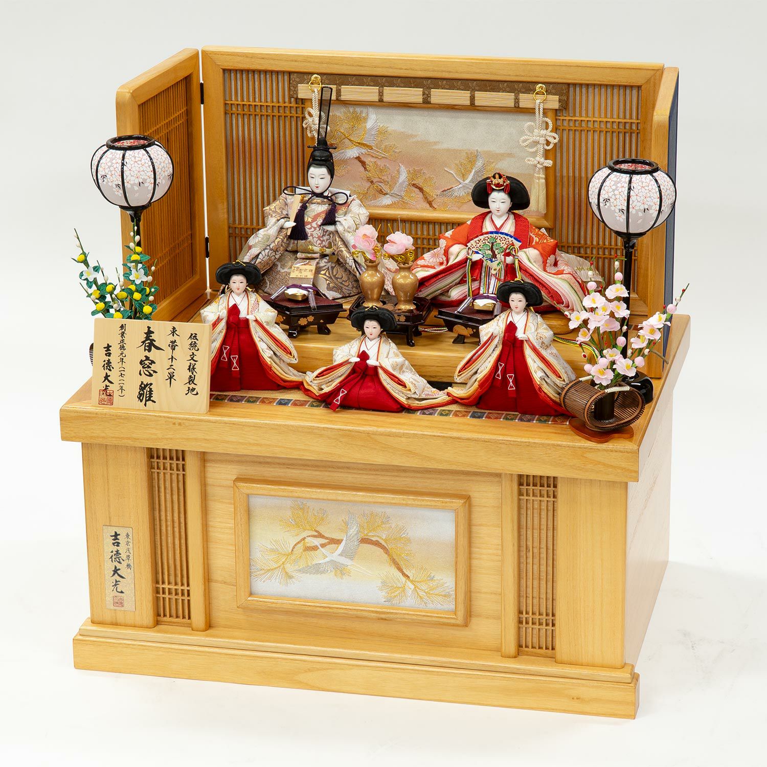 雛人形】小三五親王柳官女五人収納箱飾り 春窓雛 | 雛人形（ひな人形