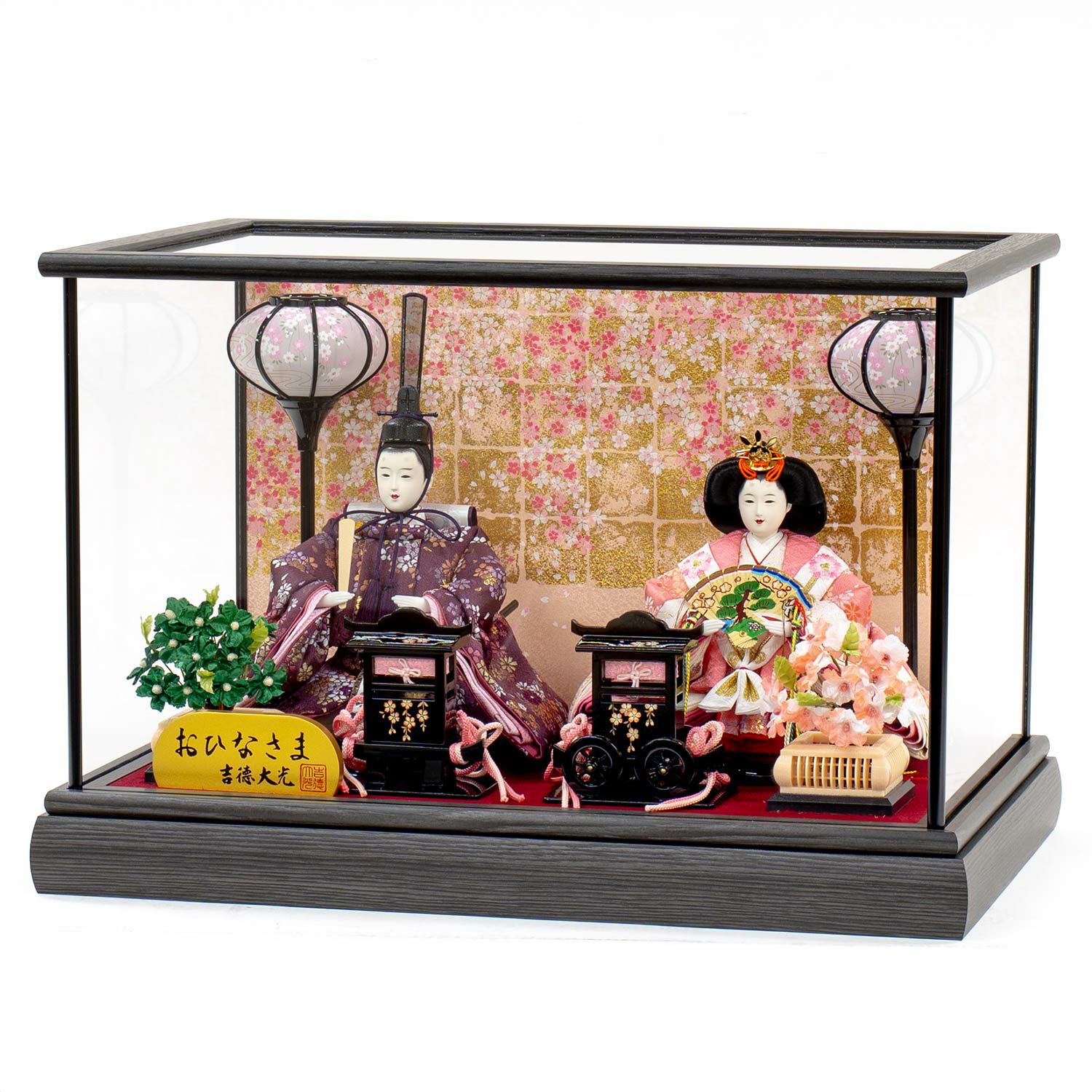 雛人形】ケース入り小三五親王飾り | 雛人形（ひな人形）・五月人形の
