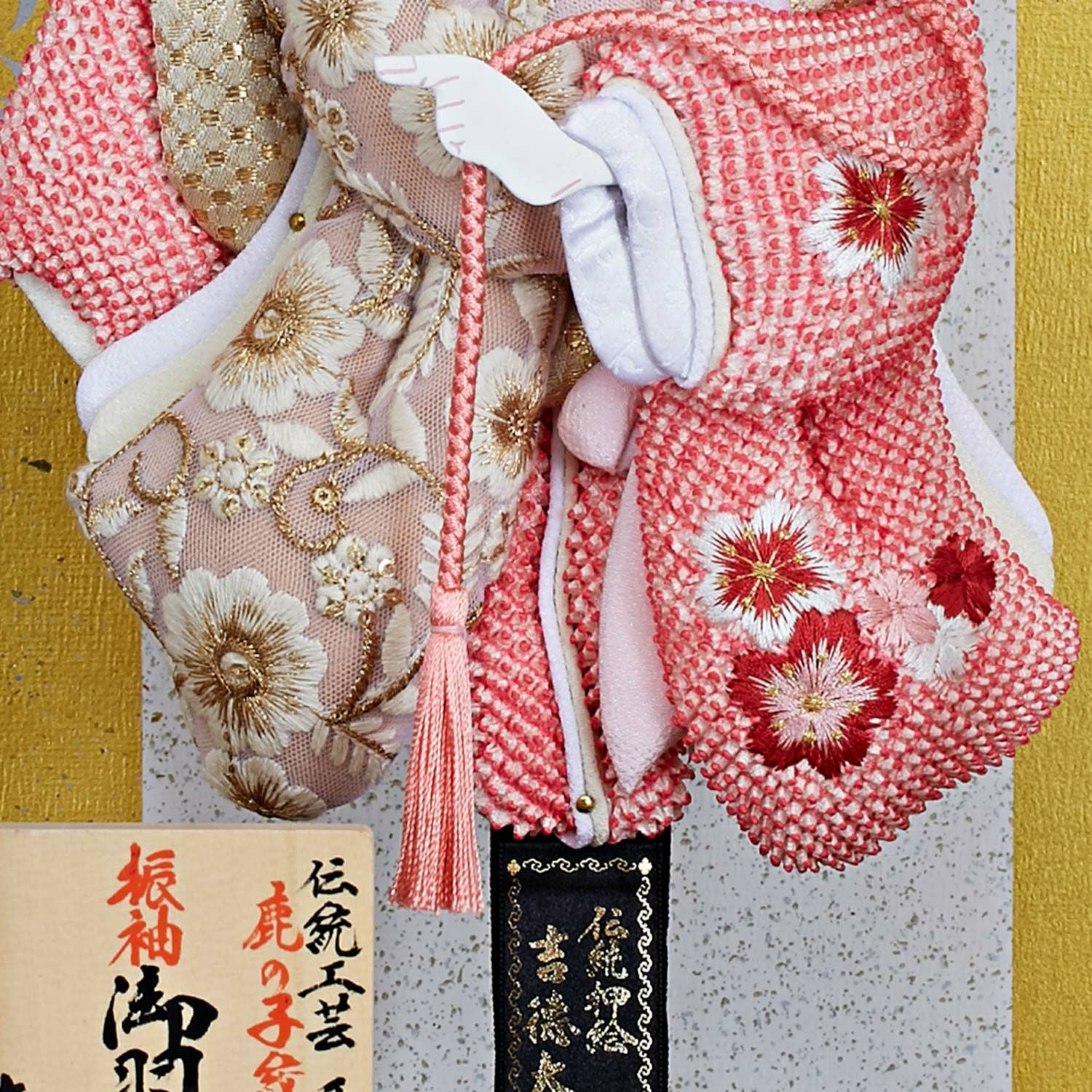 羽子板飾り10号 | 雛人形（ひな人形）・五月人形の吉徳 オンラインショップ