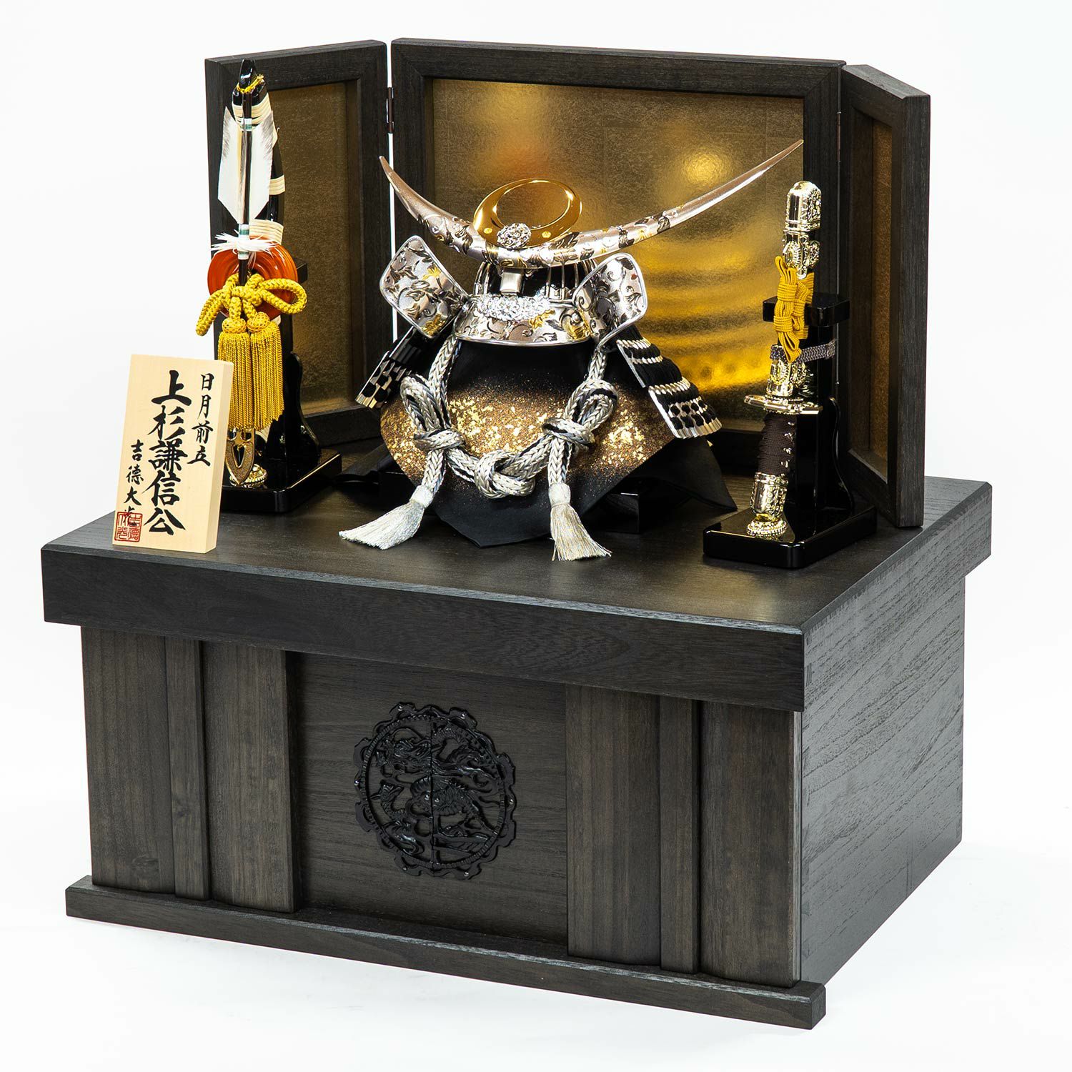 五月人形】黒絲縅 上杉謙信公 兜12号収納箱飾り | 雛人形（ひな人形