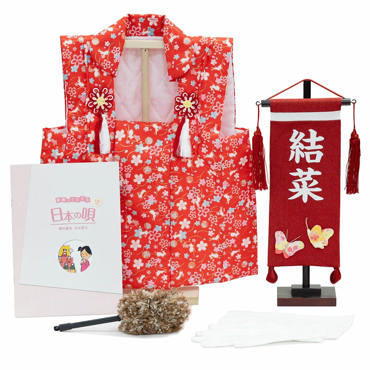 雛人形】京十二番親王飾り 江都みやび | 雛人形（ひな人形）・五月人形