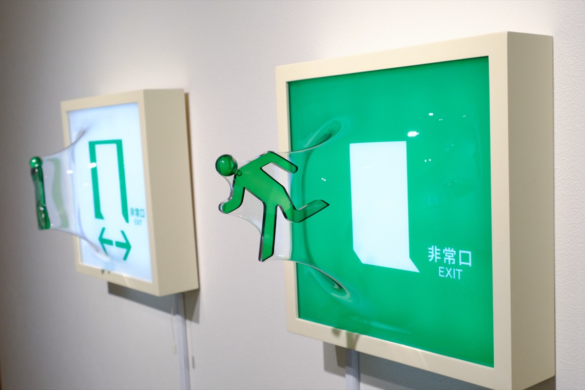 松枝悠希「2.5 DIMENSIONAL」｜平面と立体の良さを凝縮したアート