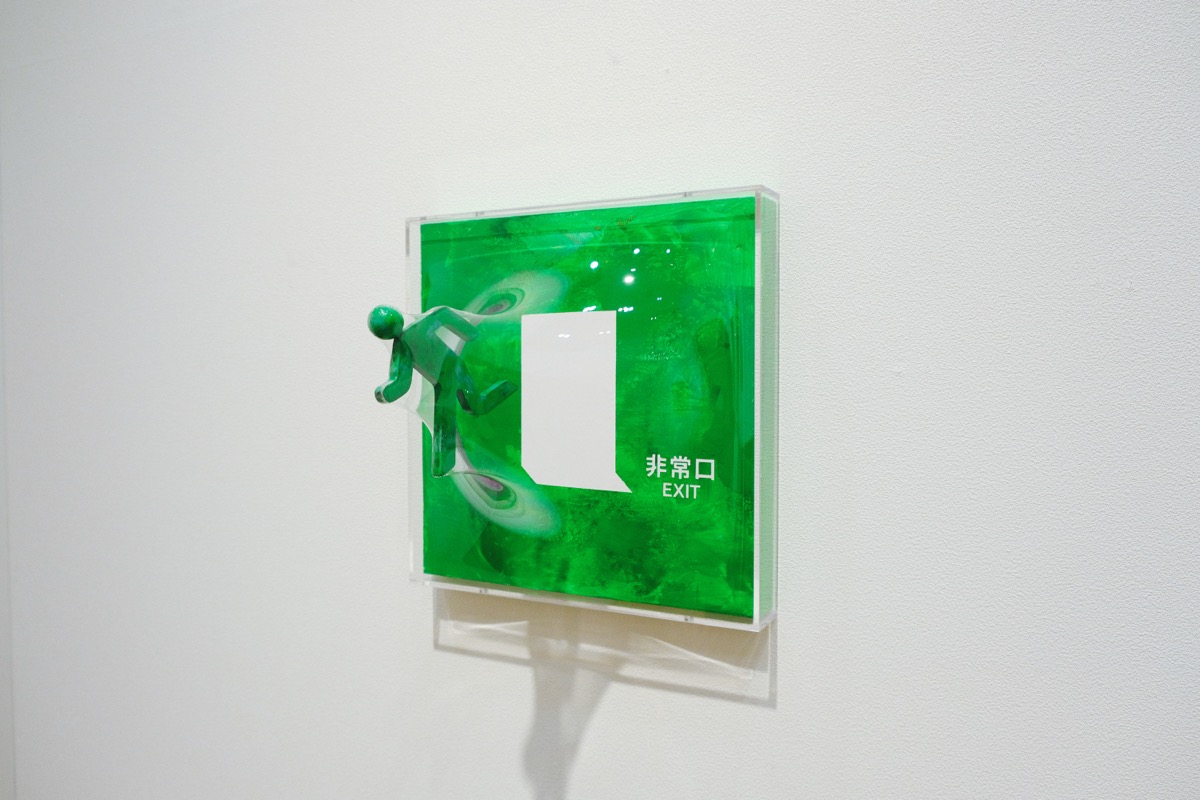 松枝悠希「2.5 DIMENSIONAL」｜平面と立体の良さを凝縮したアート