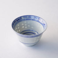 2/25(水)正午より販売】【OUTLETランク5】【在庫限りの特別価格】景徳