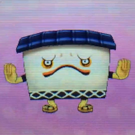 ムリカベ - 妖怪ウォッチ 攻略「ゲームの匠」