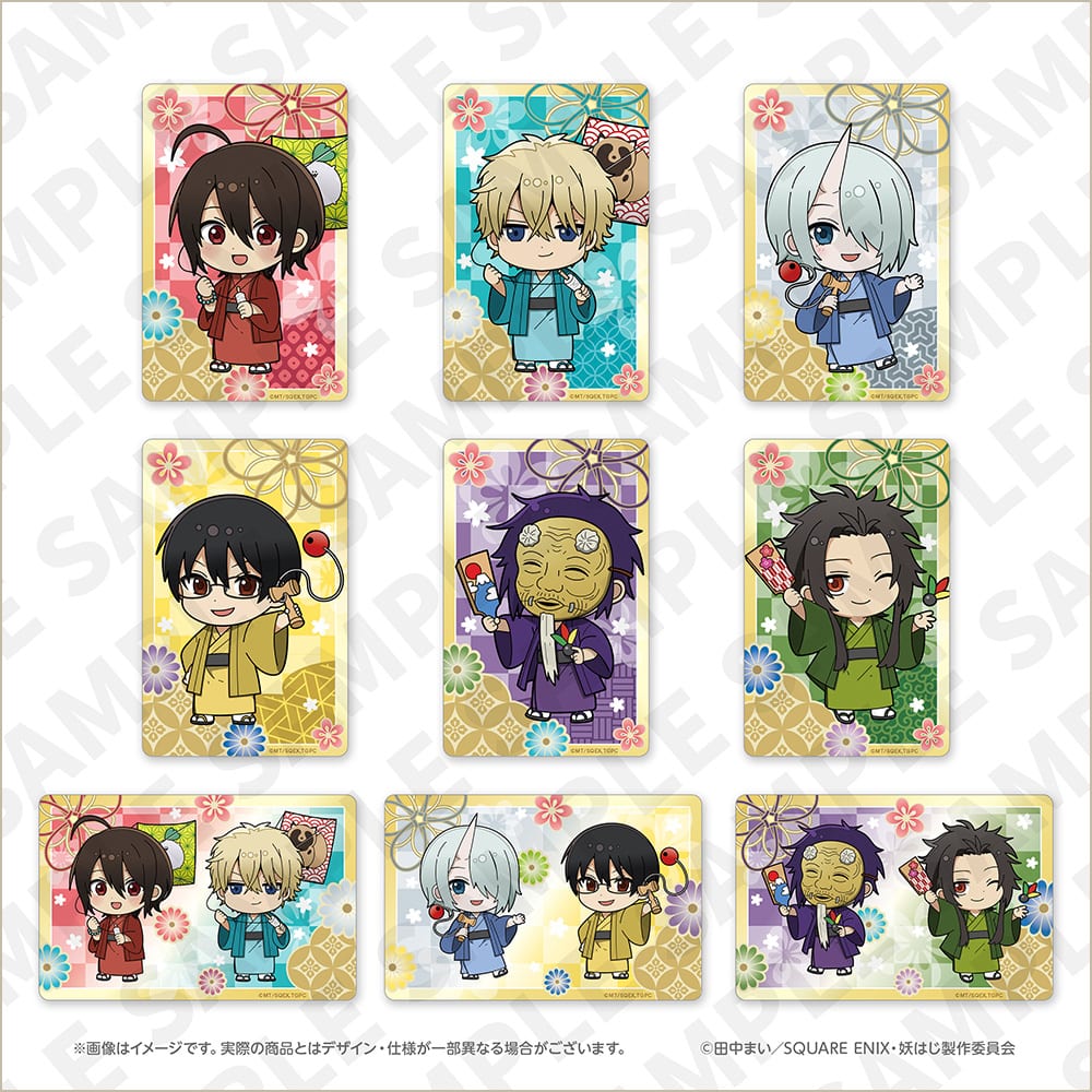 TVアニメ『妖怪学校の先生はじめました！』公式サイト