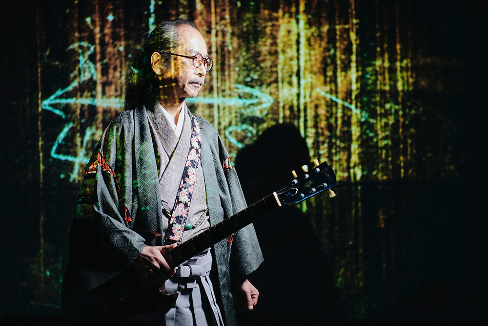 和嶋慎治／人間椅子「愛のニルヴァーナ」 特別プレイスルー映像 ヤング