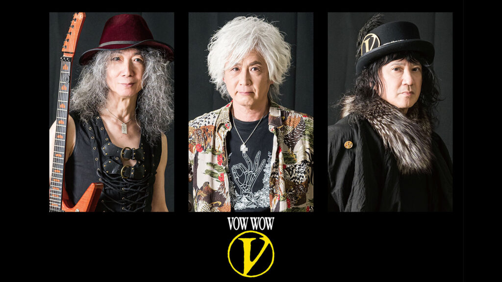 VOW WOW新規公演決定、『III』40周年記念で来年1月に東京・大阪