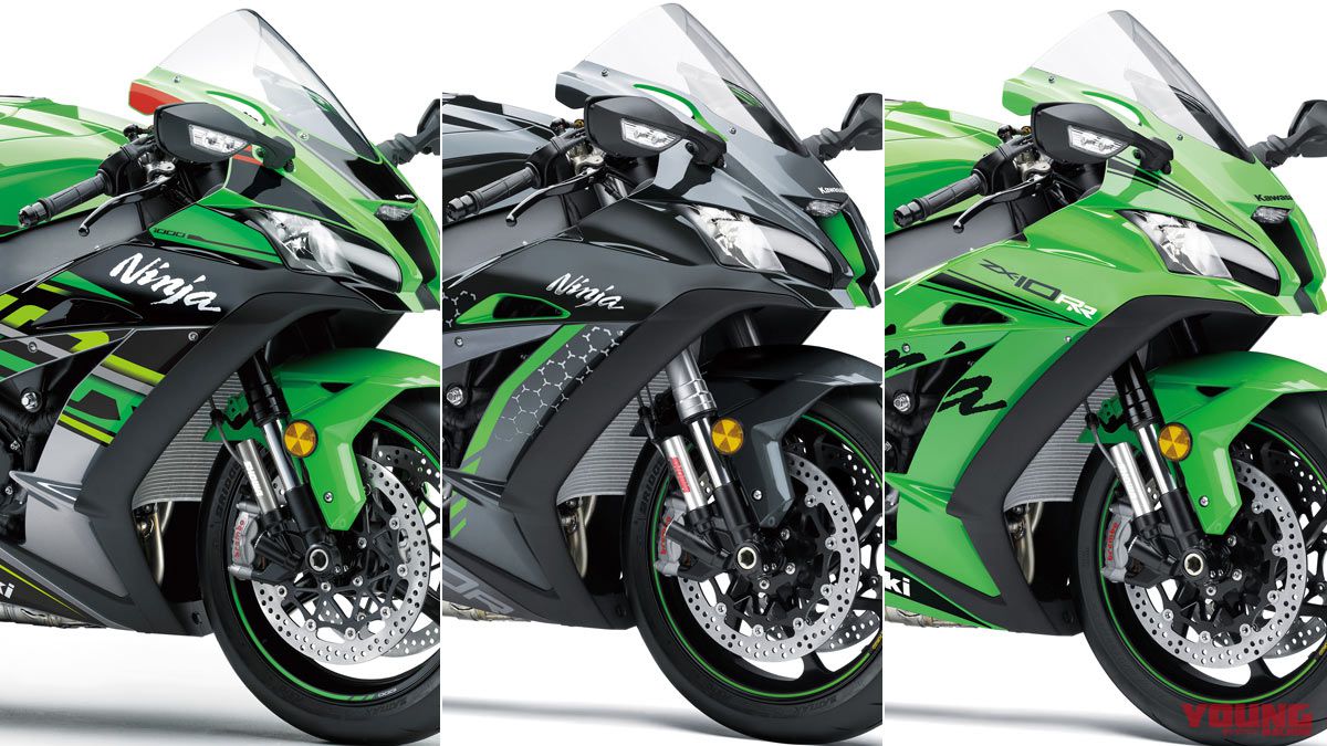カワサキ ニンジャZX-10Rシリーズ［2019］ついに国内新発売【KRT