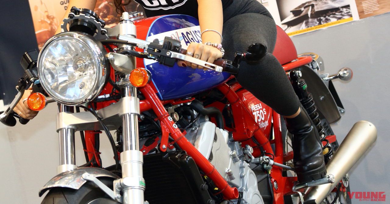 EICMA 2018】マーニの最新作は750Sトリビュート！ | WEBヤングマシン
