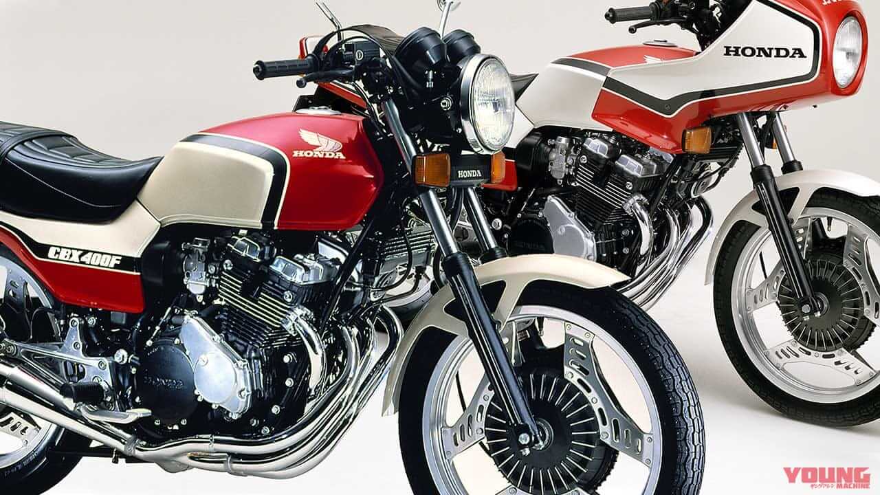 ホンダの意地と技術の結晶！ 1981年「CBX400F」、1982年「CBX400F