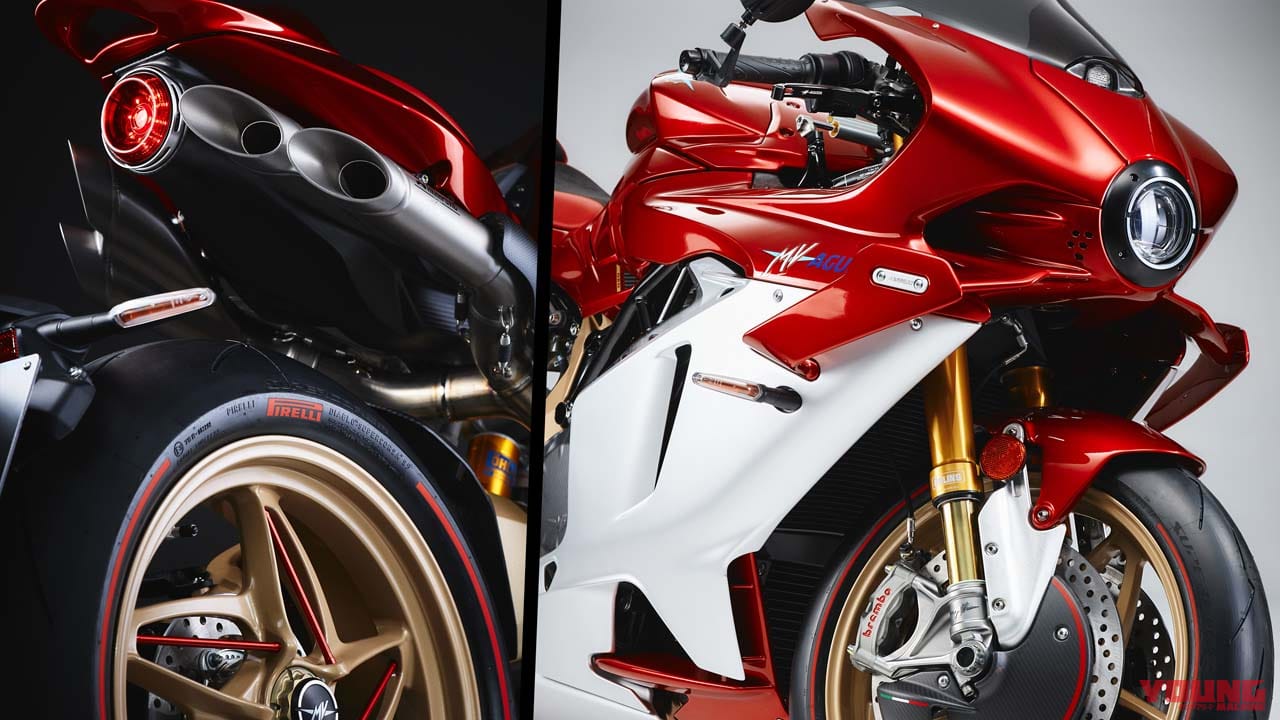 画像 No.11/135] 【限定500台】デザインがヤベェ！ MVアグスタが