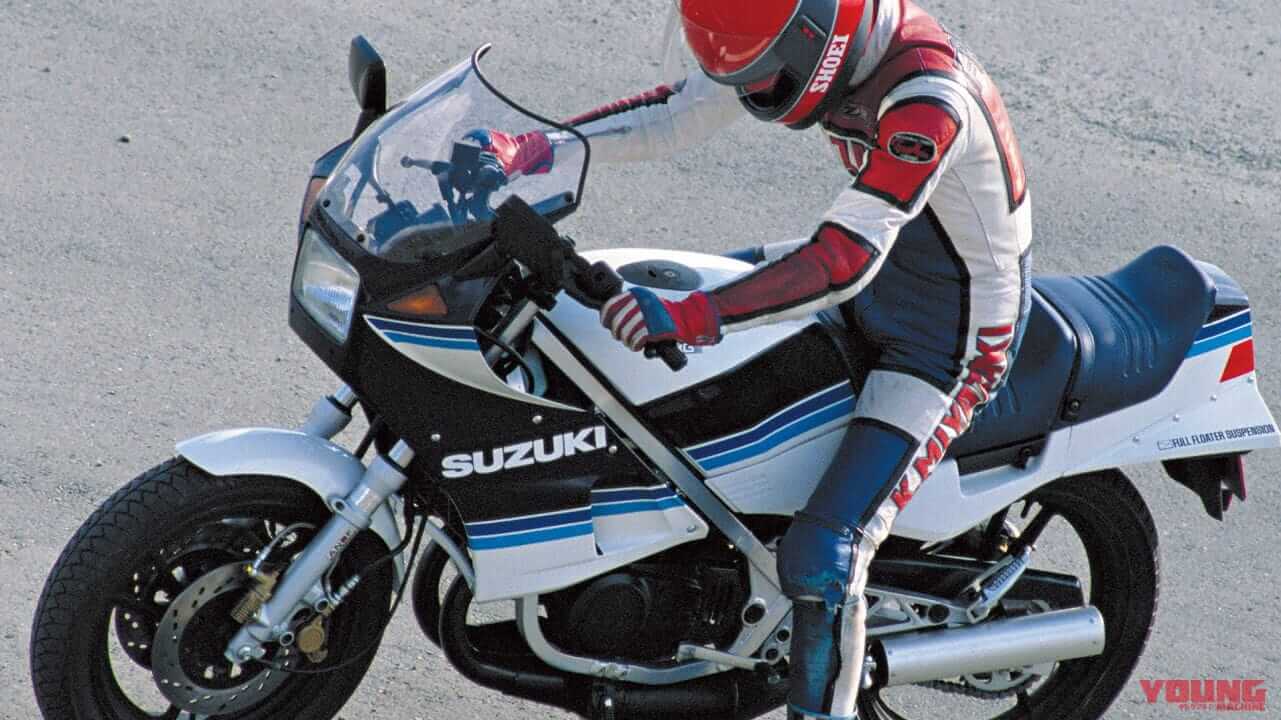 フルカウル＆セパハン認可！ レーサ―レプリカ時代の到来──日本の名車