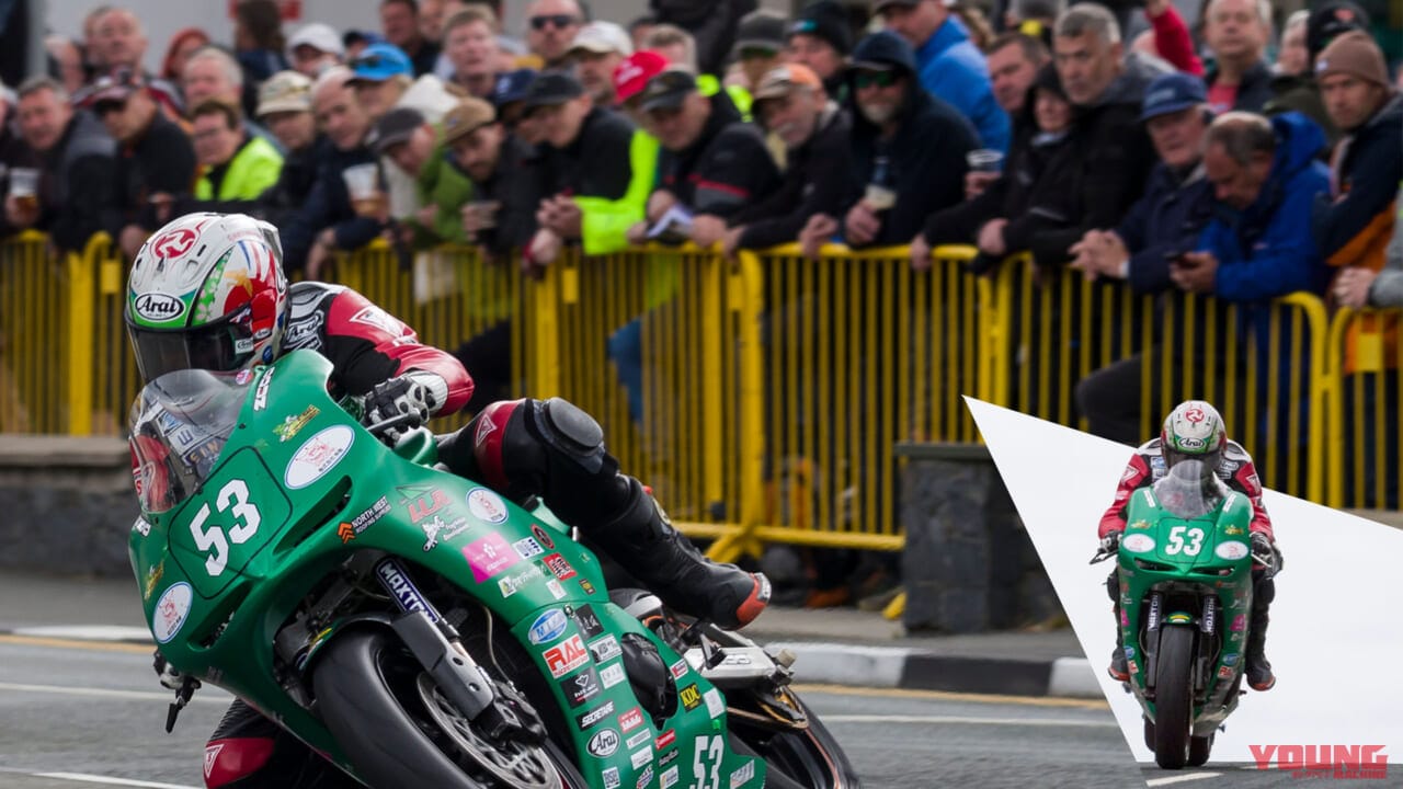 2025年マン島TT、日本人ライダーの山中正之選手が決勝の2レースを完走