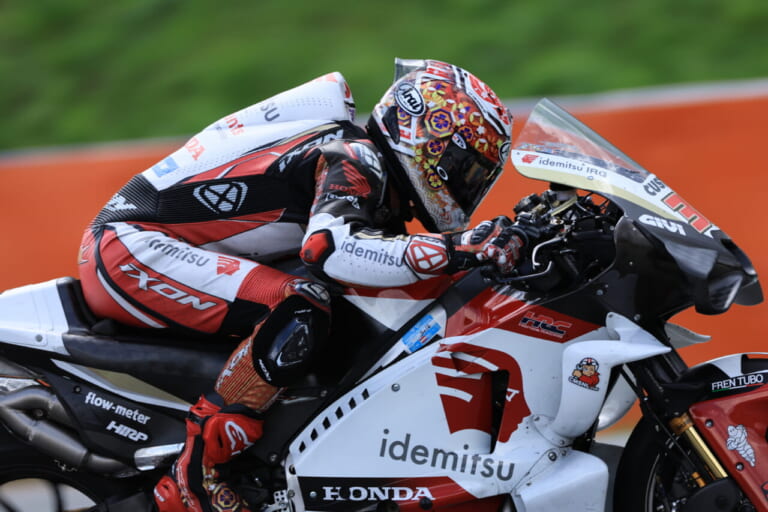 nakagami1-768x512.jpeg