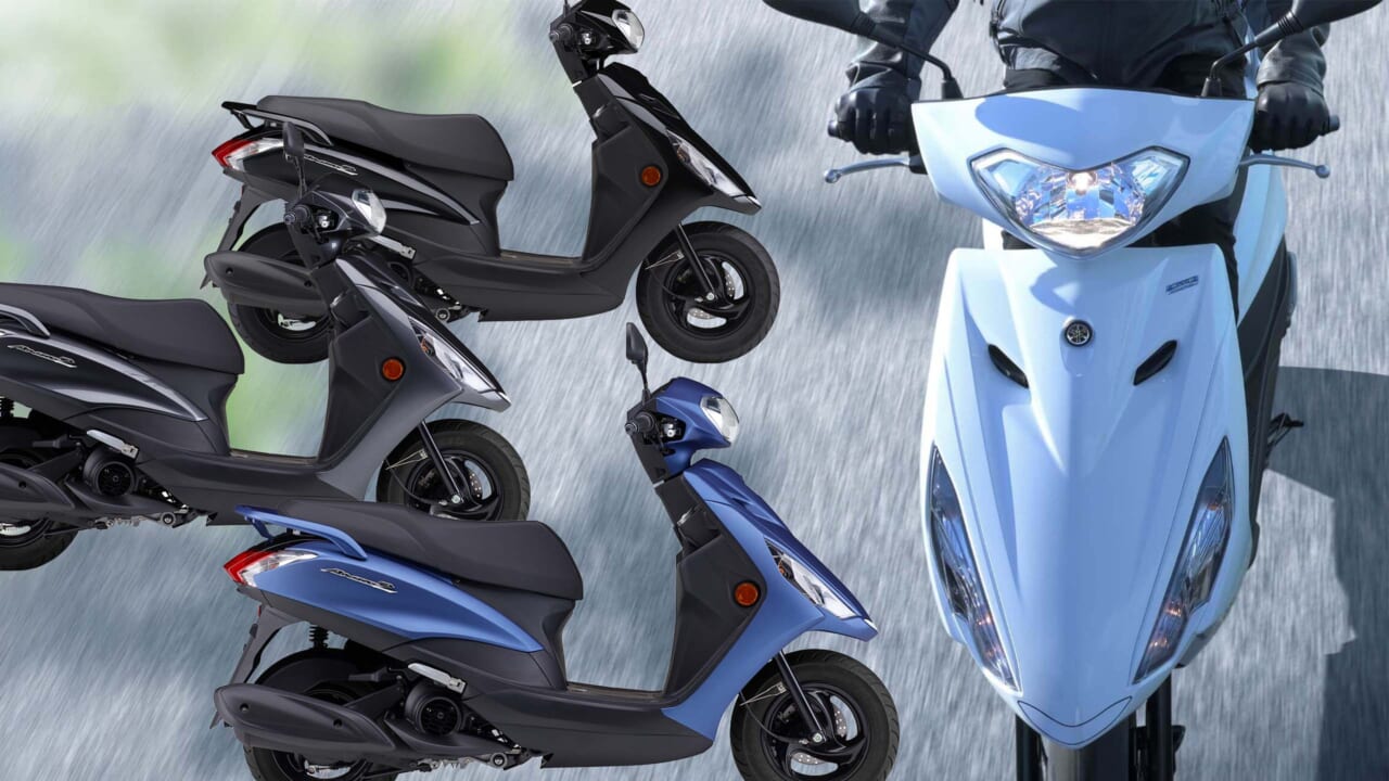 リッター51.9km/L走る原付二種スクーター、ヤマハ「アクシスZ」の2026