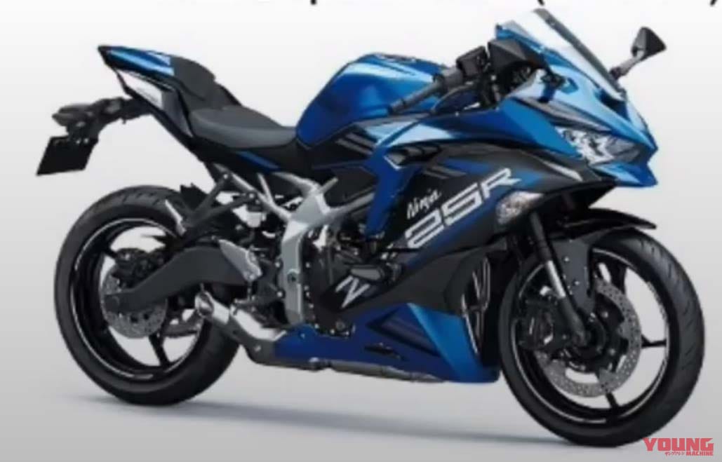 画像 No.1/8] 速報：ニンジャZX-25Rはラムエア51psで約71万円