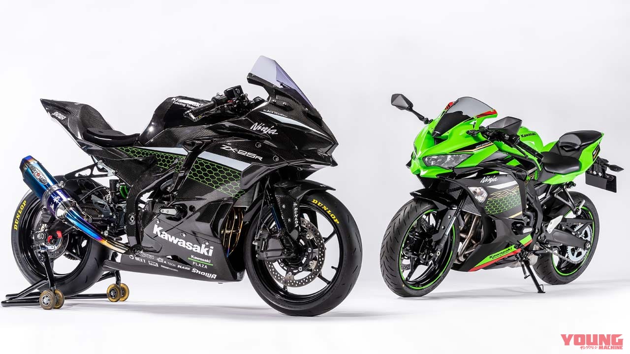 ニンジャZX-25RでGo Toサーキット！ イベント開催／特別仕様