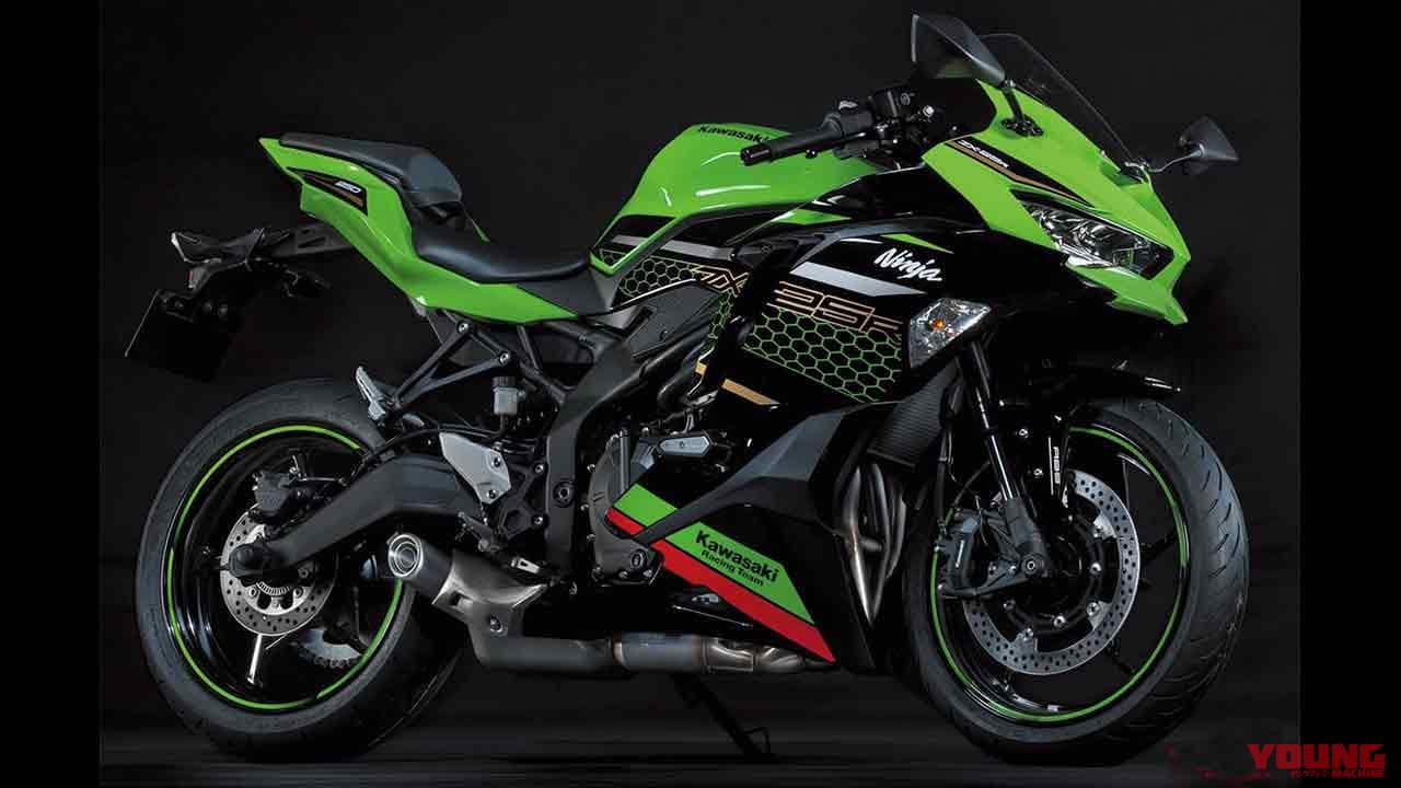 20 カワサキ Ninja ZX-25Rシャーシ解説【レースを視野に入れた設計