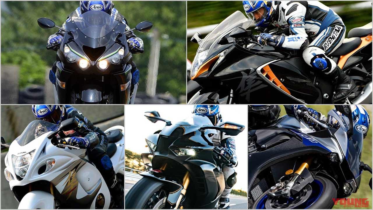 画像 No.18/19] ゼロヨン最速はZX-14R['13]! YM歴代実測ランキング〈0