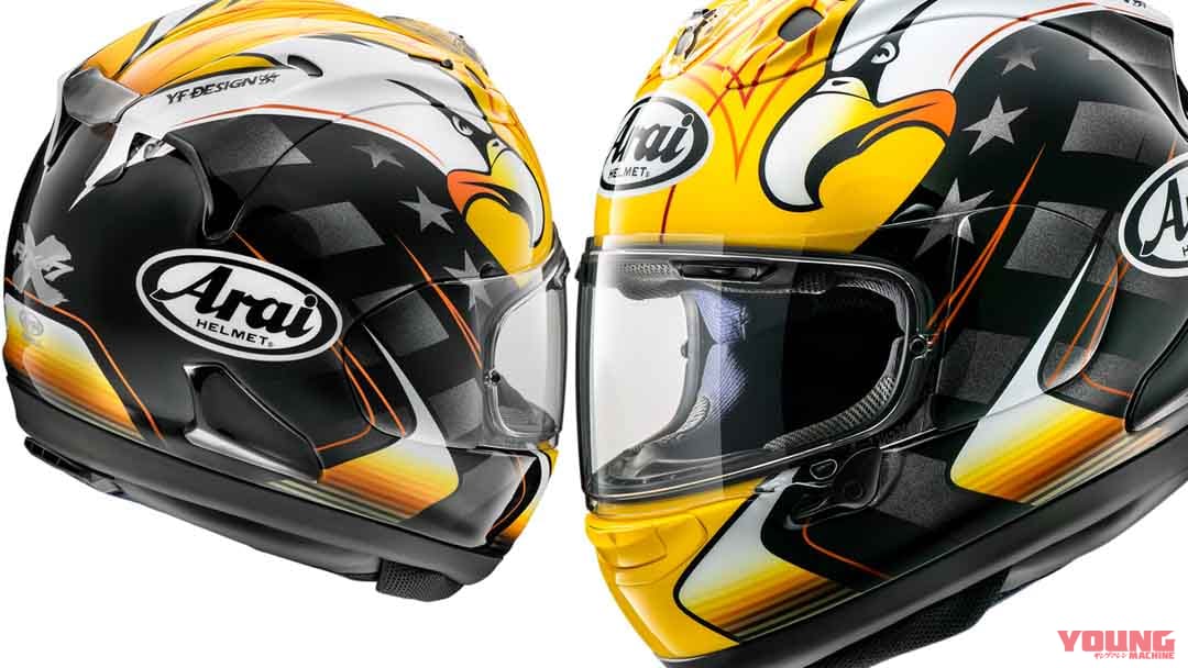 ケニー・ロバーツ最新版レプリカ！ アライ「RX-7X KR アメリカン