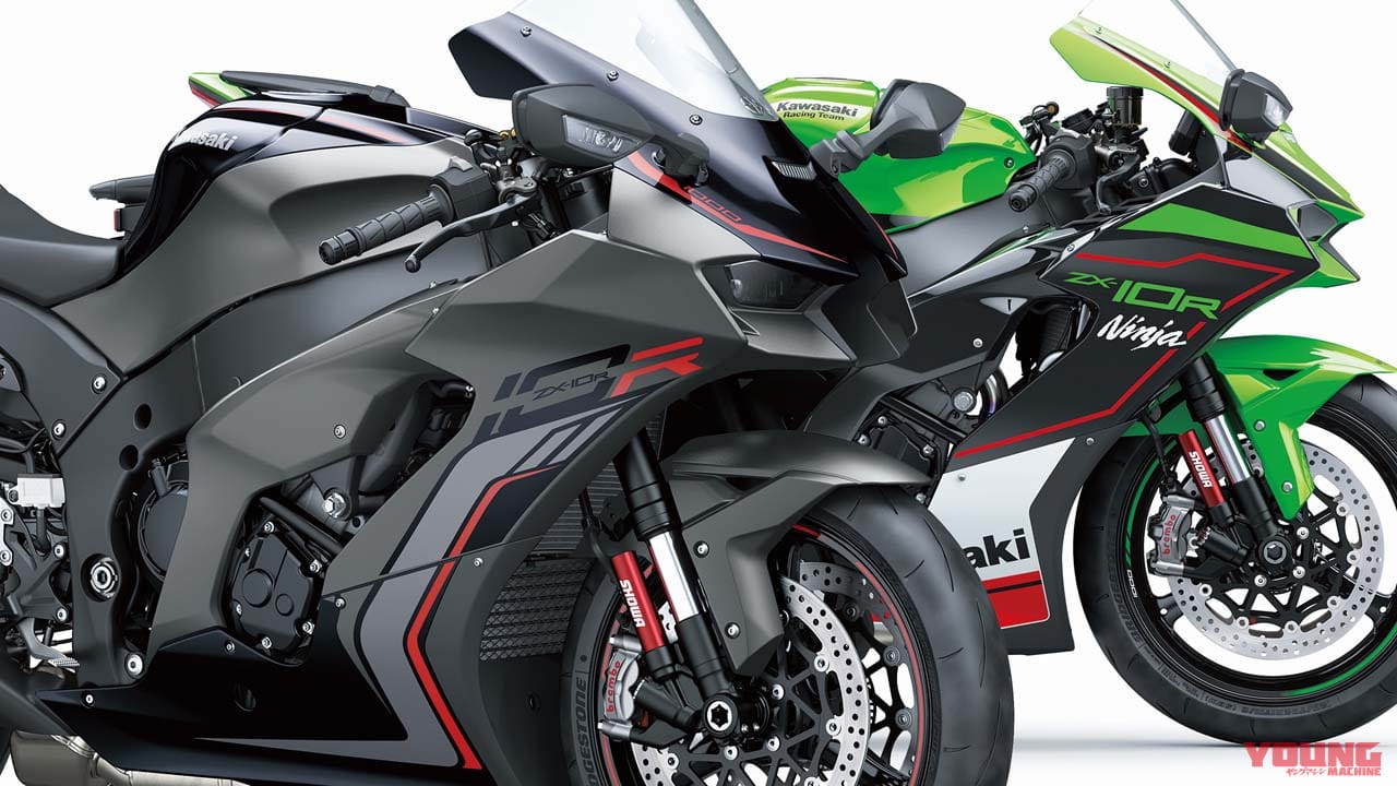 カワサキ「ニンジャZX-10R」国内2022年モデル登場！ 新色スチール