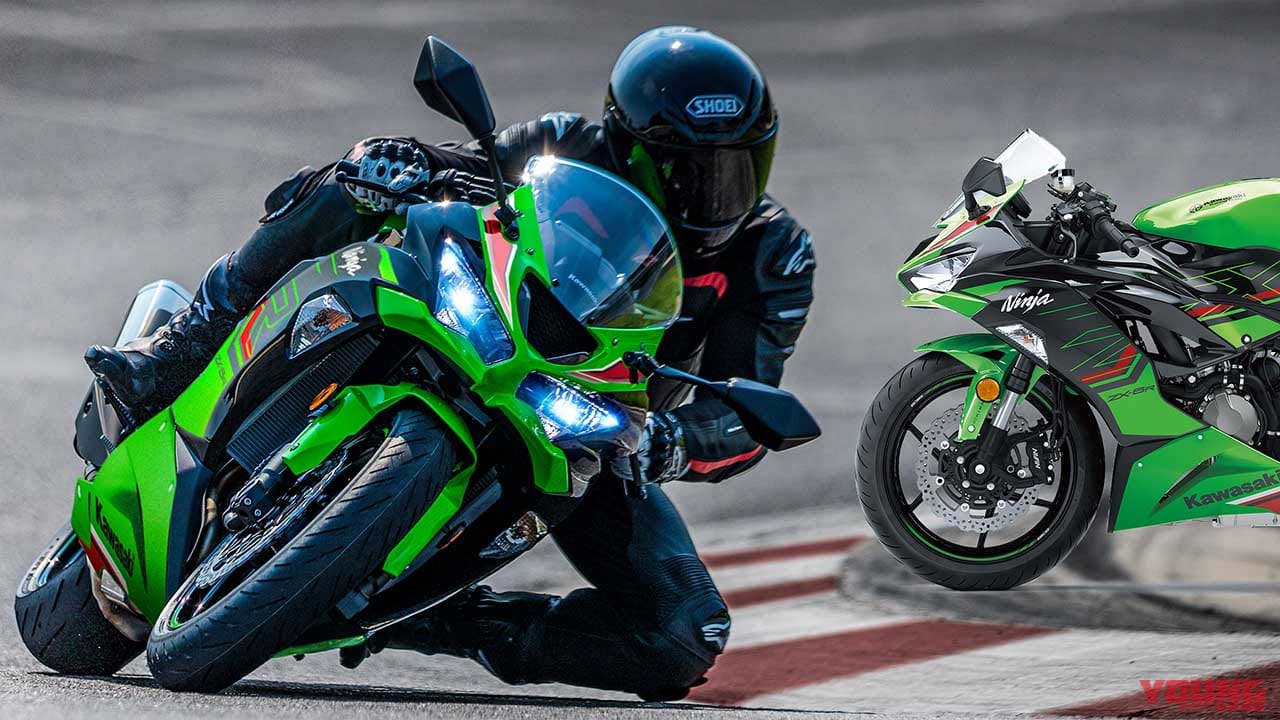 カワサキ「ニンジャZX-6R KRTエディション」の2023年モデル発売決定