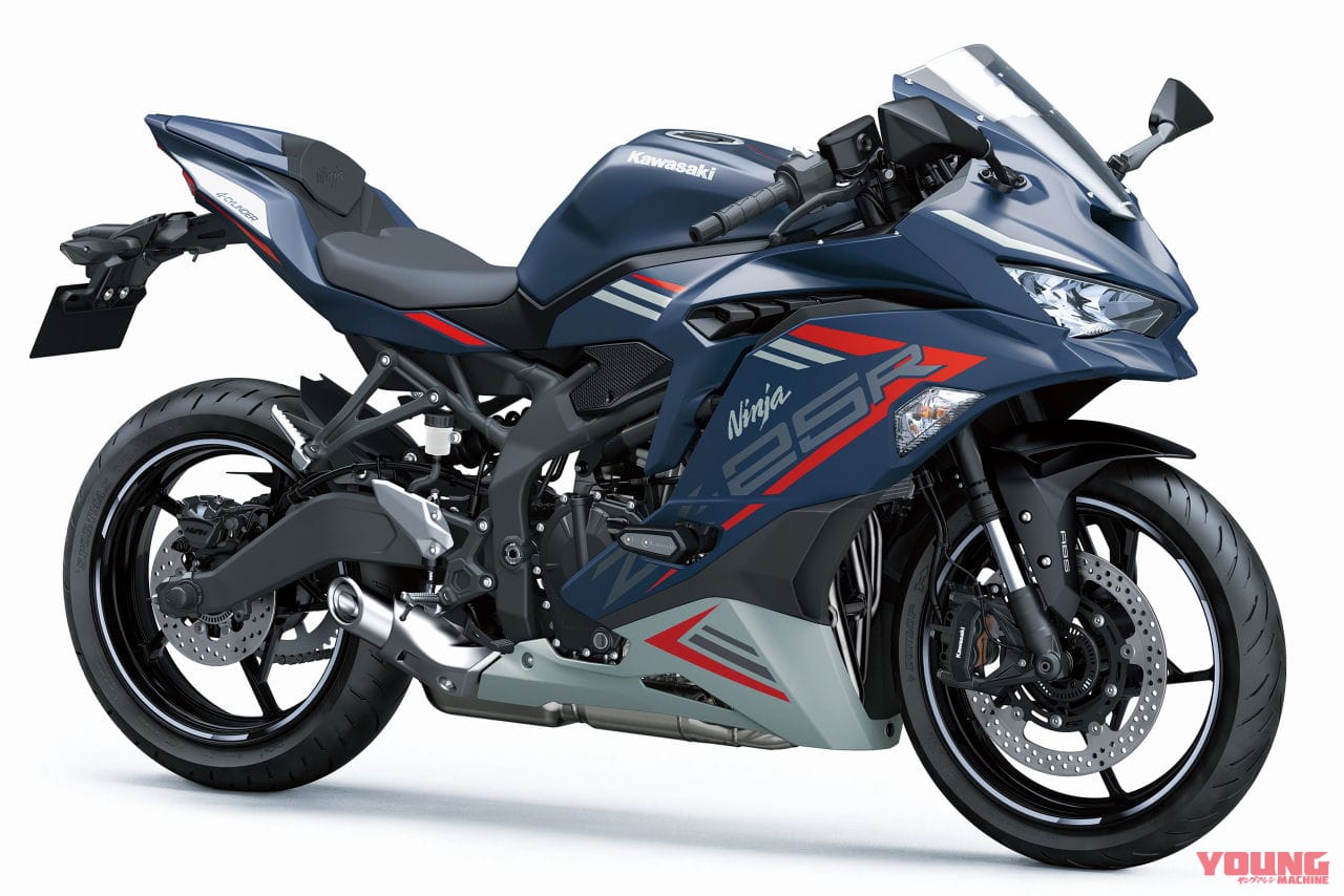 画像 No.2/13] カワサキ「ニンジャZX-25R SE」に新色追加！ マット