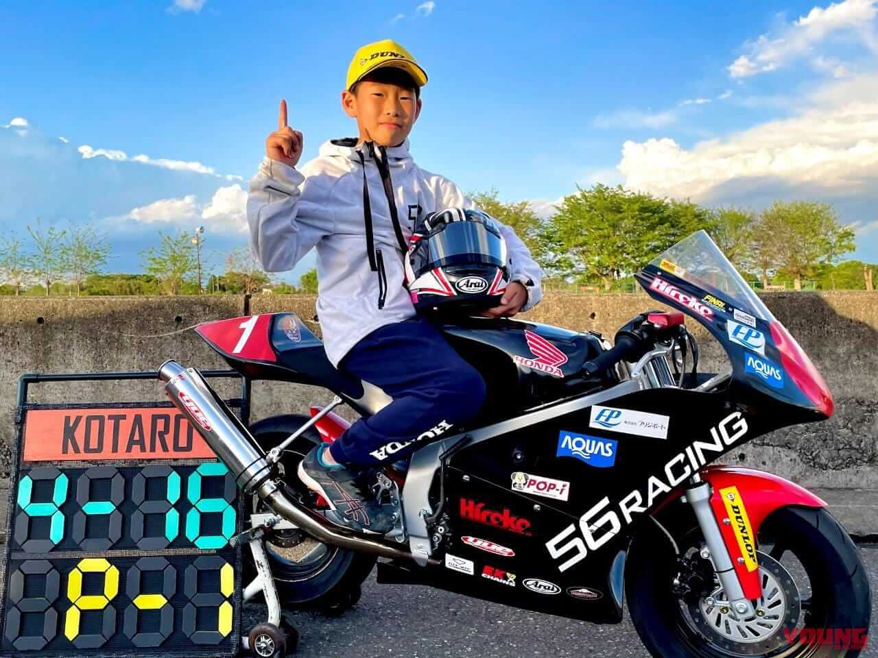 中野真矢 率いる「56レーシング」の超ヤングライダー2名が躍動！ 富樫