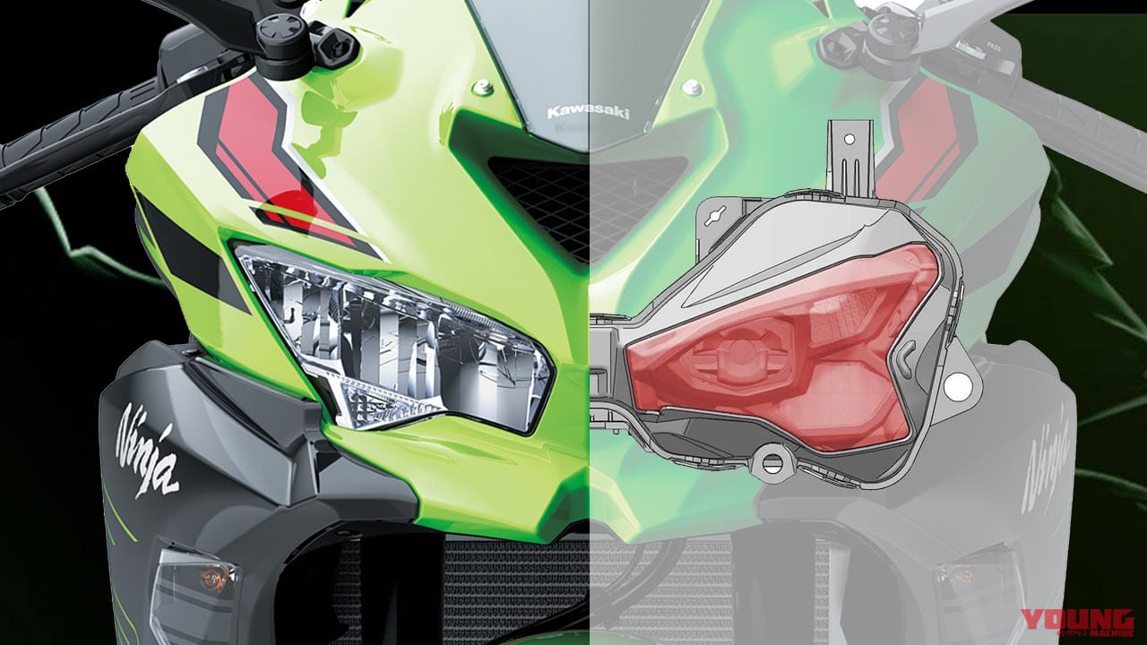 SCOOP!】ニンジャZX-6Rの新しい顔はこれだ！ 新型のヘッドライト