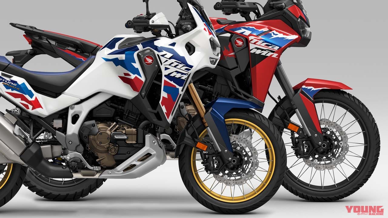 ホンダが新型「アフリカツイン／アドベンチャースポーツ」を発表