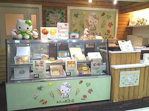 キティちゃんベーカリー】愛らしいキティちゃんがふわふわパン