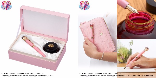 セーラームーン×セーラー万年筆の「変装ペン万年筆」が登場