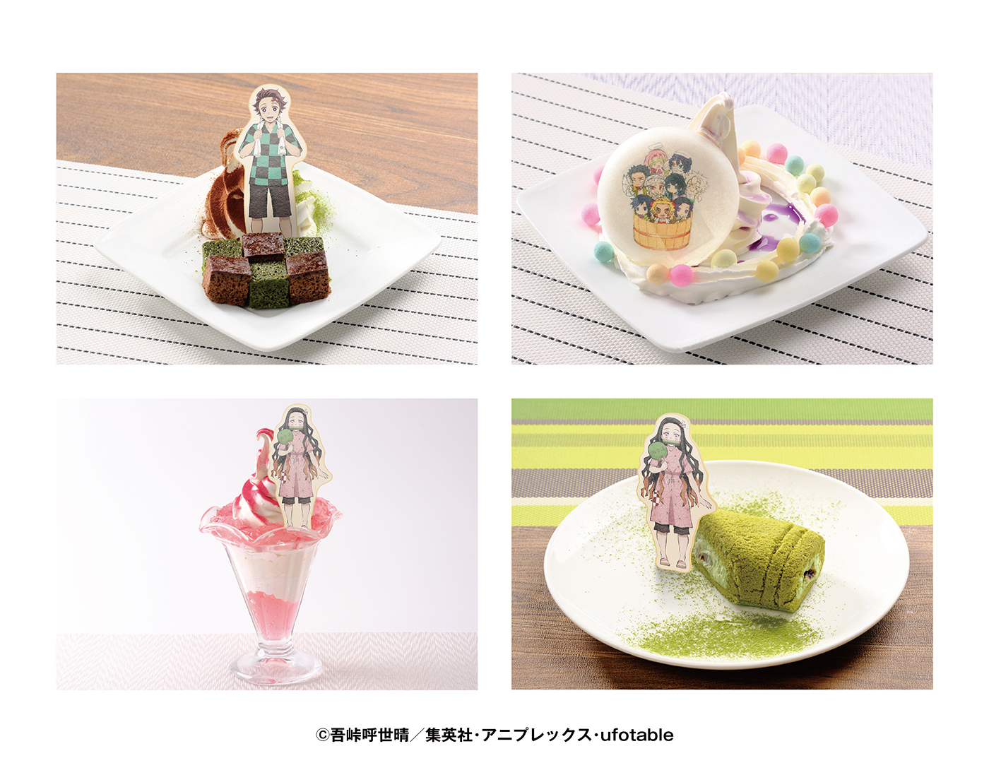 極楽湯×鬼滅の刃コラボがアツい！ 「藤の湯のお風呂」に「キャラの着物