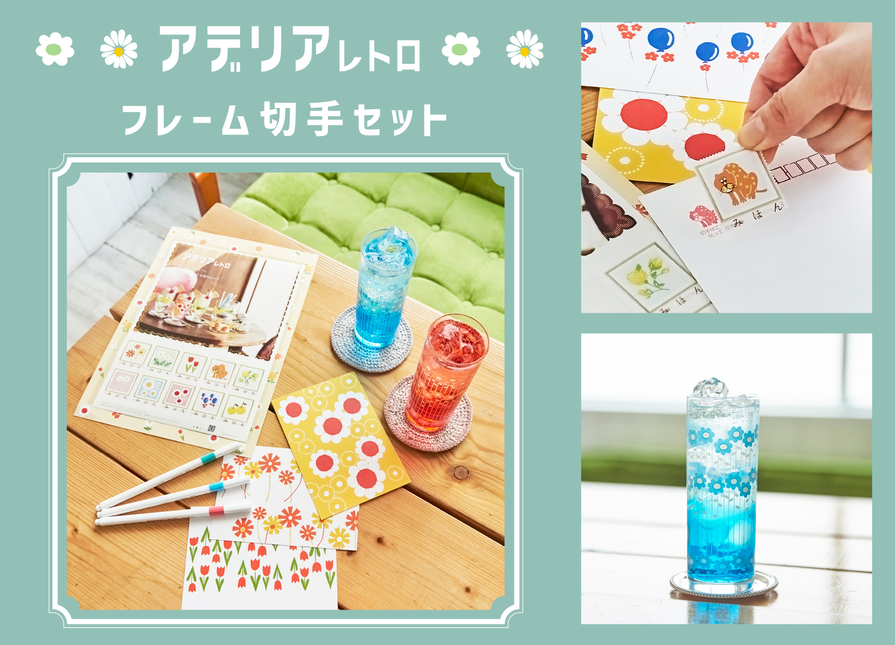 sub1-57.jpg?crop=0px,305px,