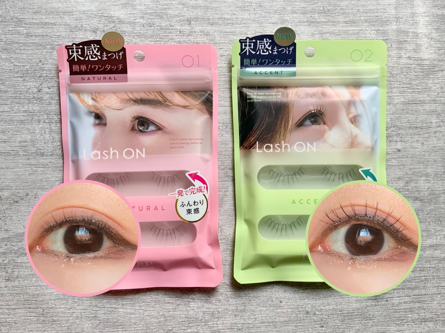 韓国アイドルみたいな “束感まつげ” を一瞬で作れる！ D-UPの