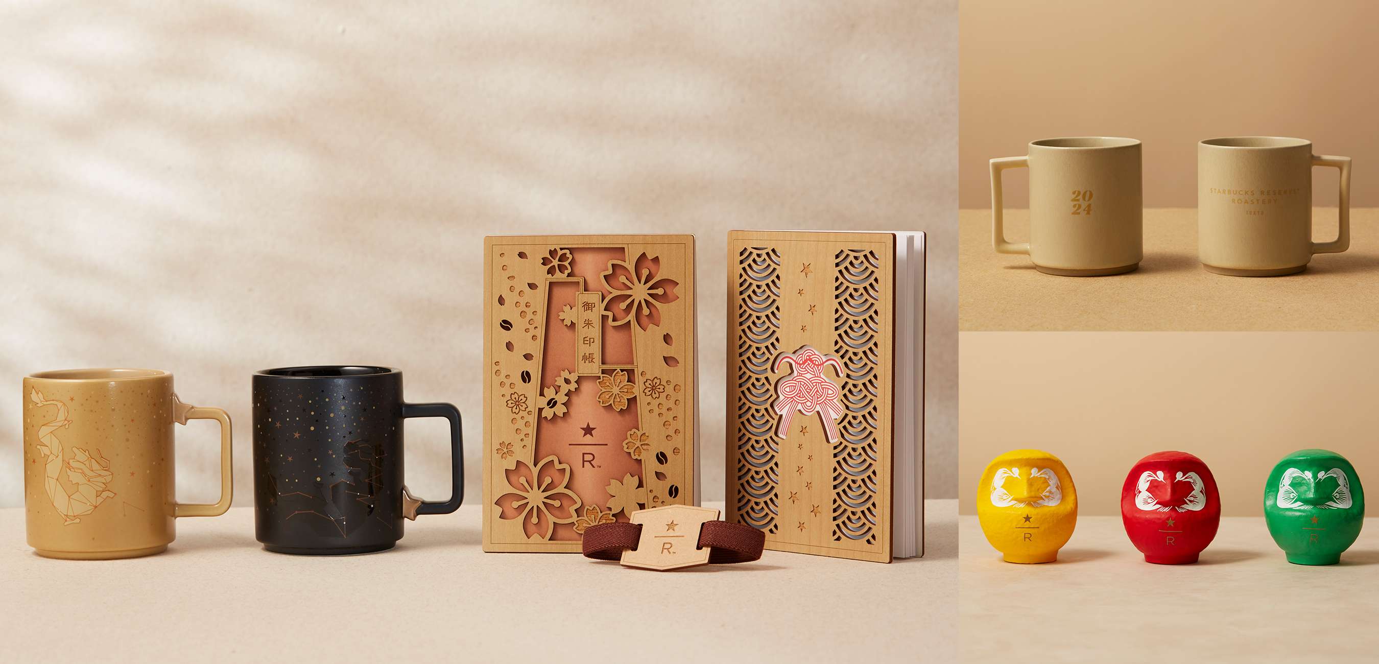 値段に注目】スタバロースタリー東京に2024年の干支 「辰」モチーフの